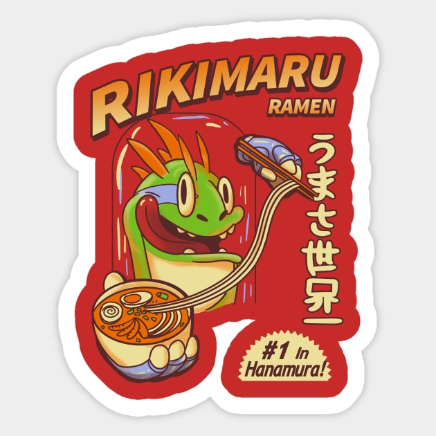 Rikimaru Ramen Hanamuras best Sticker by LegendaryPhoenix
